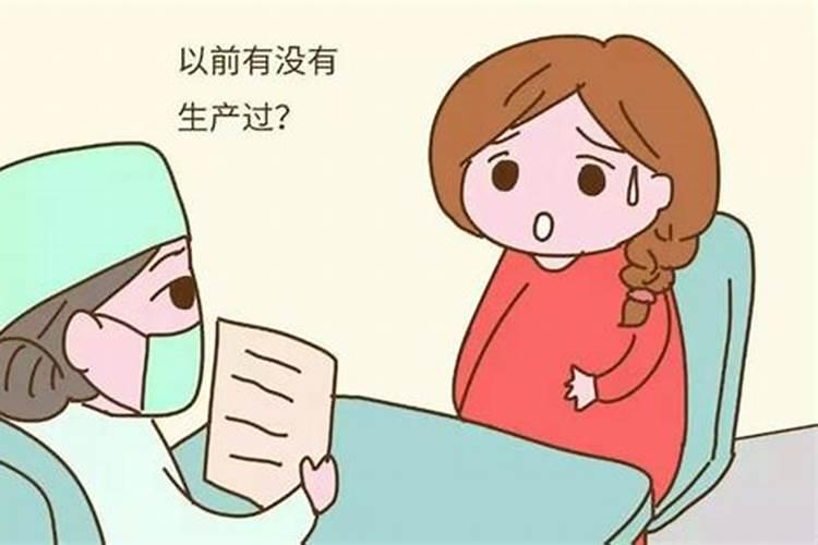 陪人打胎怎么去晦气？