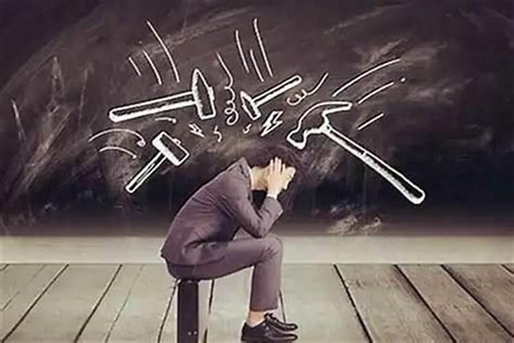 男人事业不顺怎么鼓励？