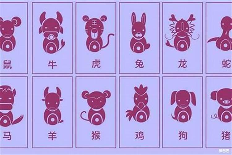 1978年出生女人一生运势