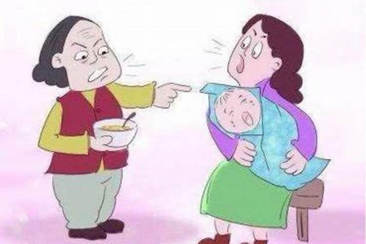 梦见给公公婆婆吵架周公解梦