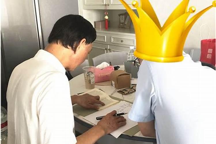 看风水比较厉害的老师