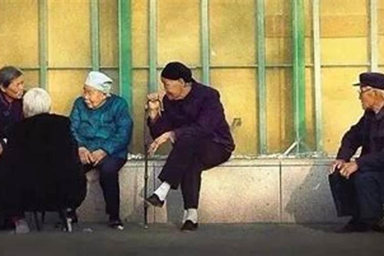 老人老梦到死去的亲人