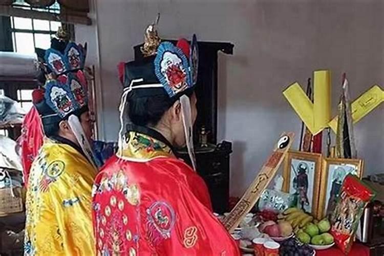 死了人道士做法事多少钱？