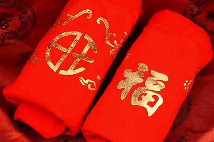 本命年以后会有好运吗？