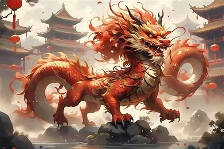 属龙今年9月运程如何？