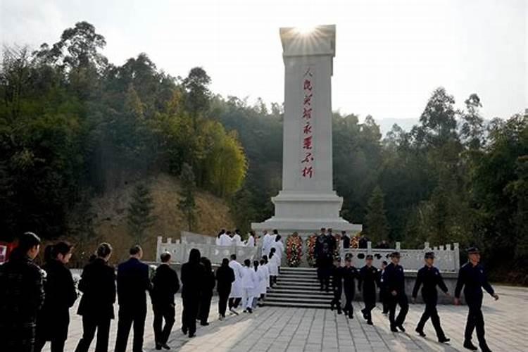 清明网上祭奠革命先烈