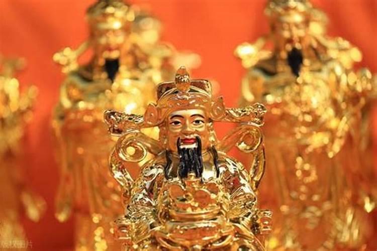 农历7月22曰是财神节么？