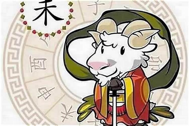生肖牛和羊八字合吗？