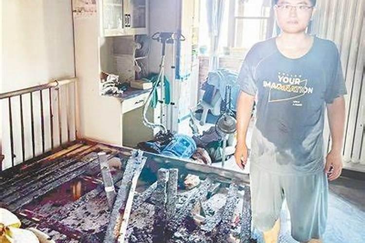 梦见邻居家失火我去救火了