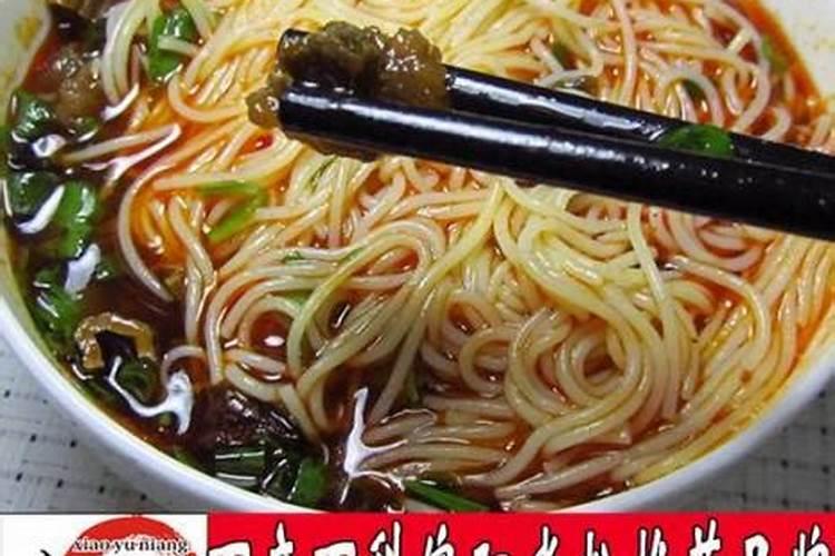 四川绵阳到师做法事