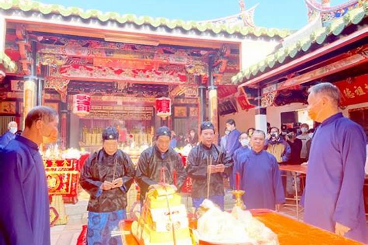 冬至宗祠祭