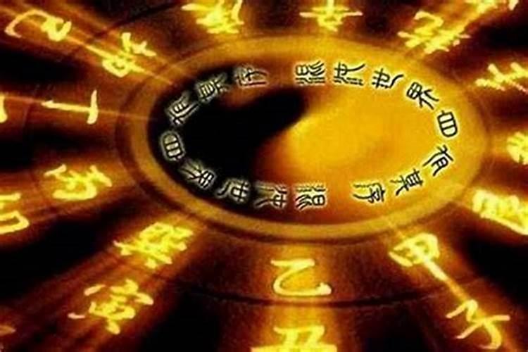 十月初一生是水命吗？