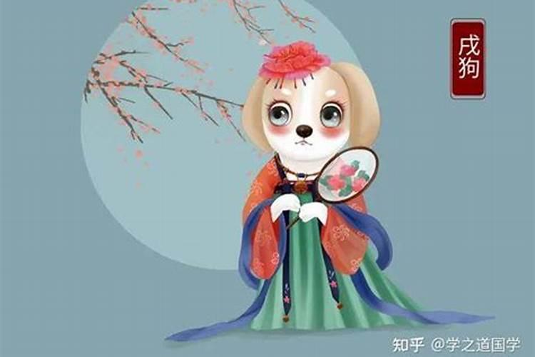 属狗2026年运势及运程10月