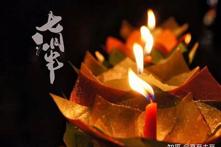 中元节禁忌烧纸的心得