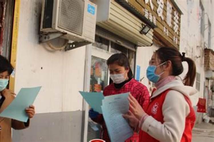 郑州寒衣节网络祭祀