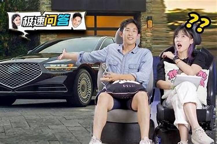 梦见老爸买了辆新车