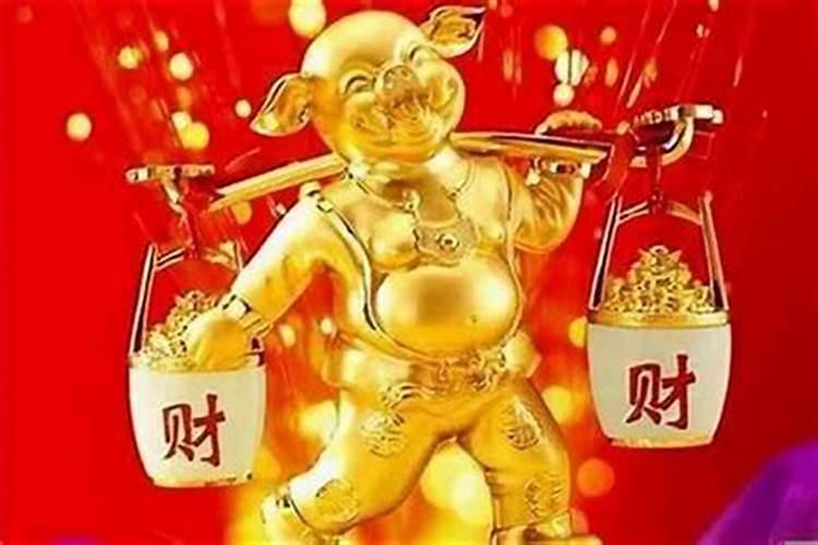 本命年会运气特别差吗女性？