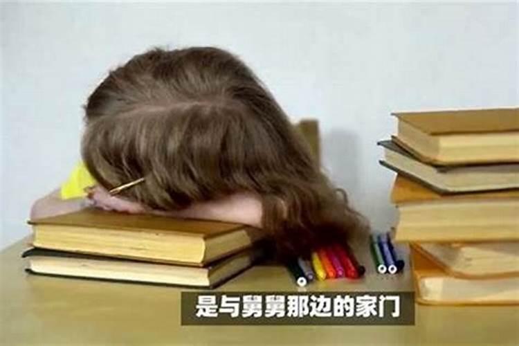 梦见舅舅回来了什么意思？