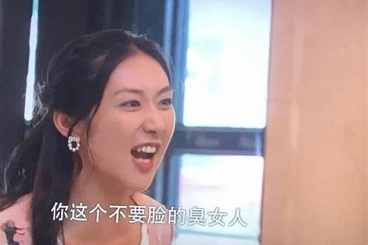 梦见老婆回家了是啥意思呢？
