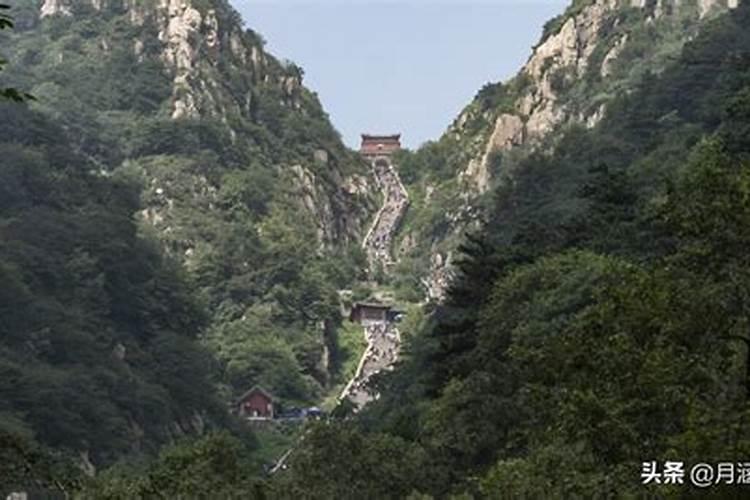 犯太岁的人能爬泰山吗？