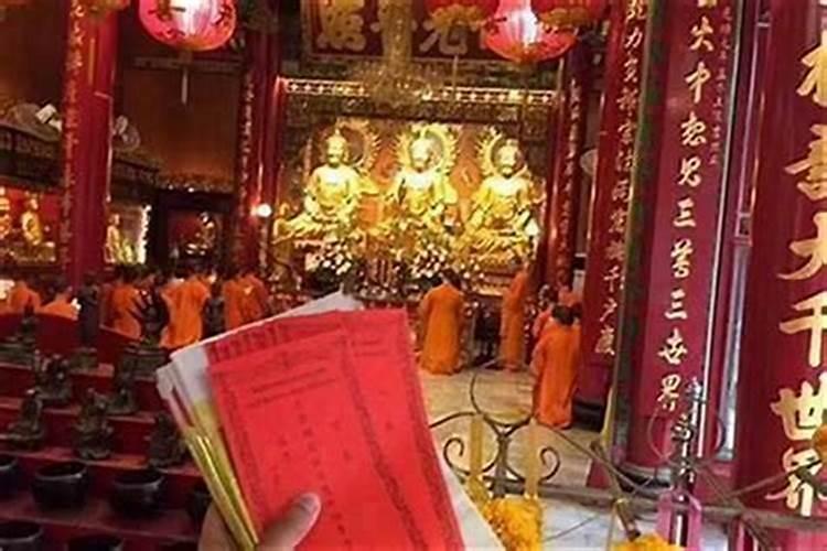 犯太岁需要忌讳什么？