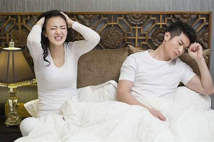 八字婚姻不太好是怎么断的？