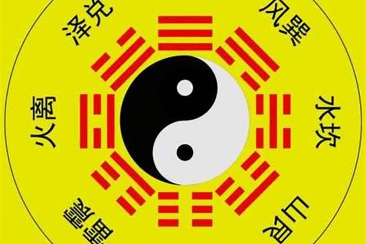 感情运势受阻怎么化解？