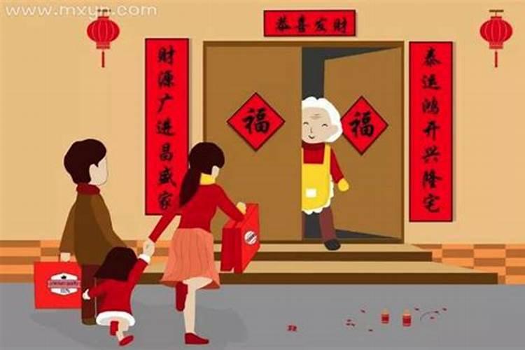 梦见回家了见到父母很开心
