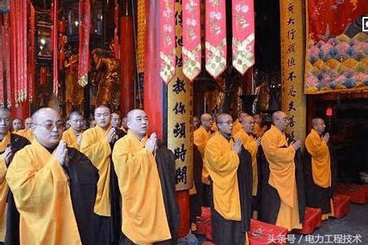 佛教做法事要收钱吗？