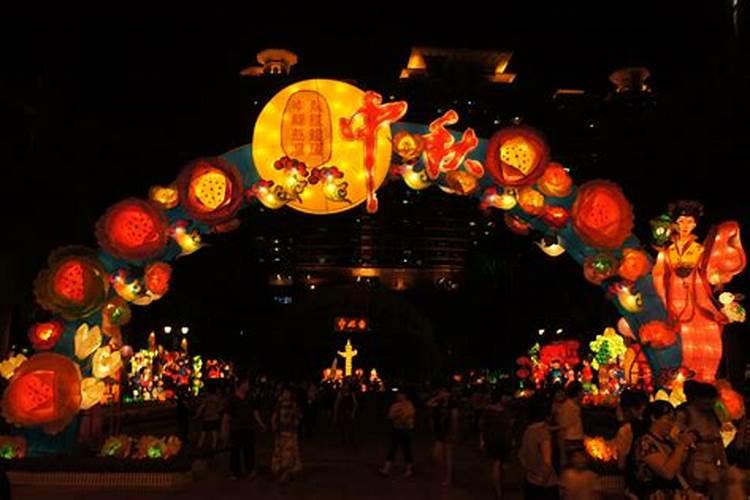 中秋节玩花灯习俗的由来