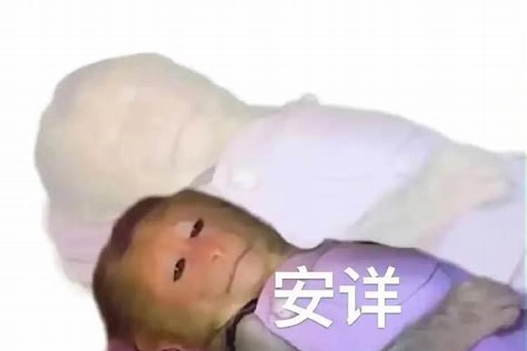 我的命真不好