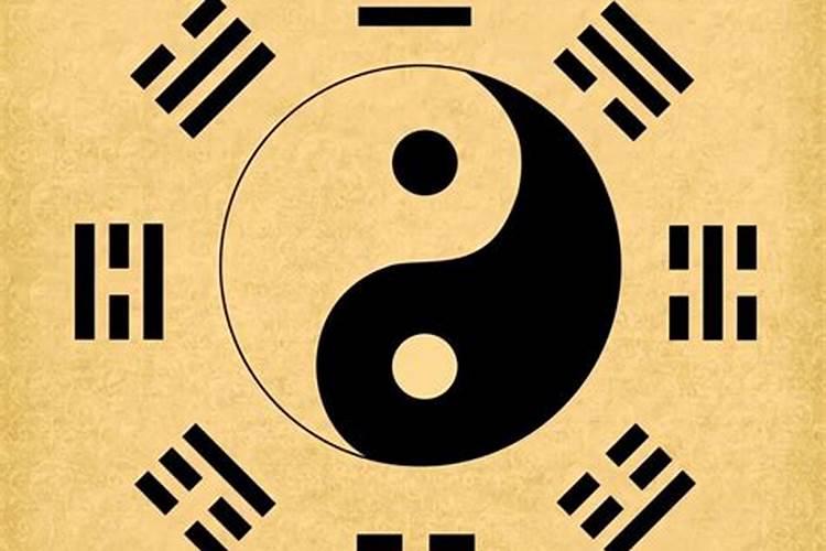 八字有什么是财库？