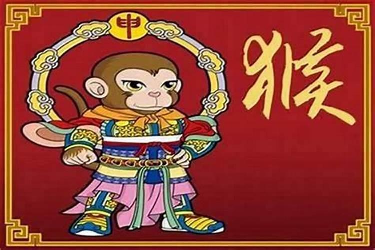 属猴人2026年犯太岁严重吗？