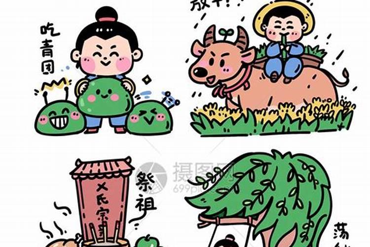 清明节传统习俗已被人渐渐遗忘
