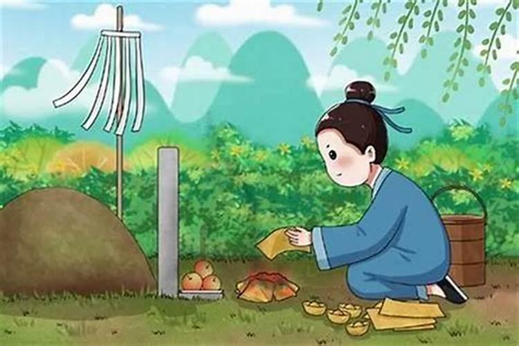 不是中元节去上坟行吗？