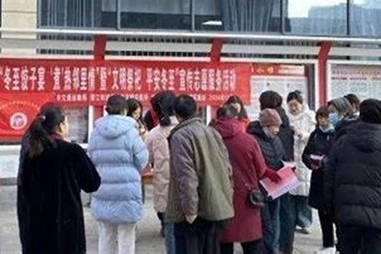 宣城市冬至祭扫活动