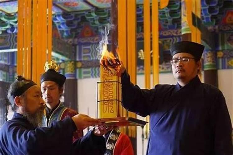 农历三月十五道教神仙诞辰