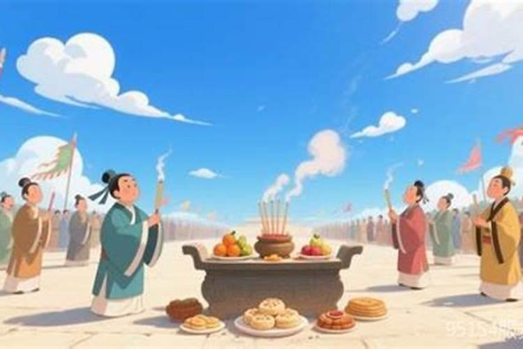 白城清明节祭祀