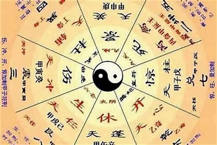 除了八字算命还有什么？
