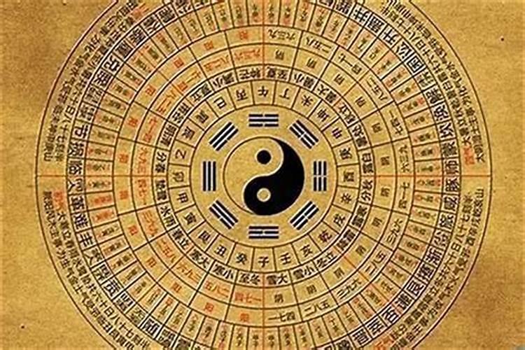 八字排盘中沐浴是什么意思？