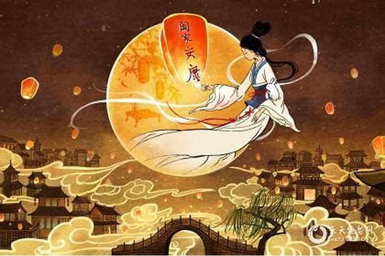 秋分前一天出生的人命不好吗？