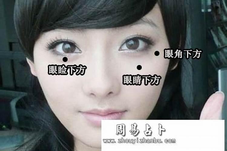 童子命脸上有泪痣吗？
