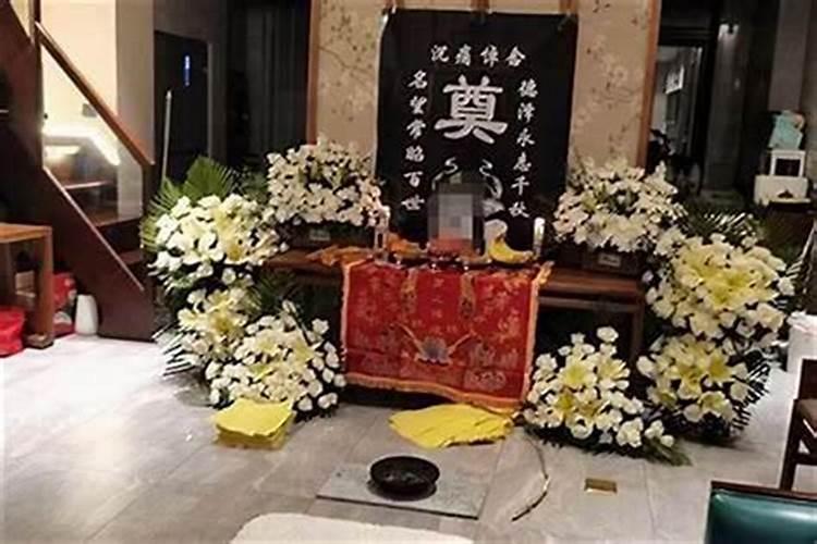 亲人去世做法事是怎么回事？