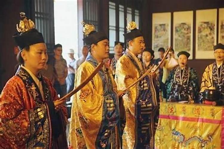 福鼎做法事