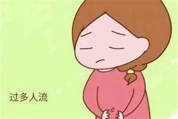 打胎是不是要还阴债？