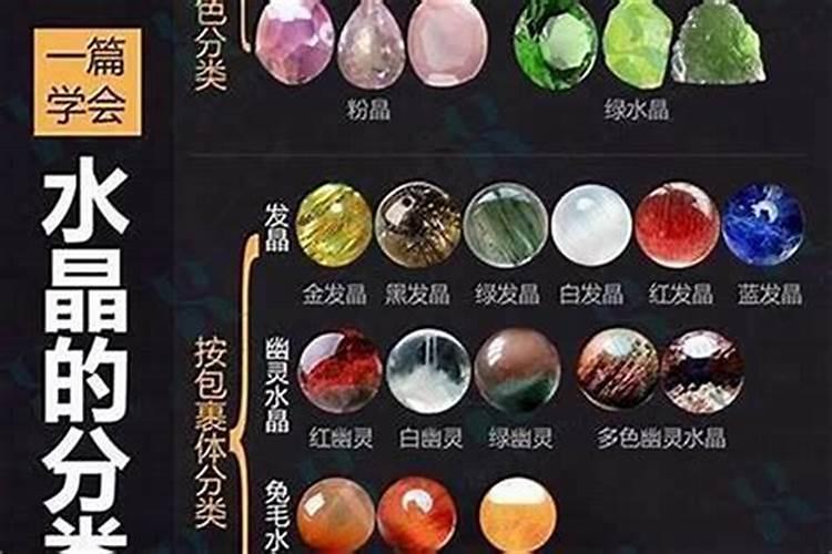 招贵人灵验的方法是