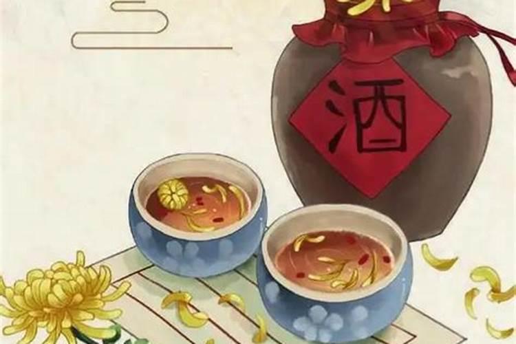 重阳节上供啥意思？