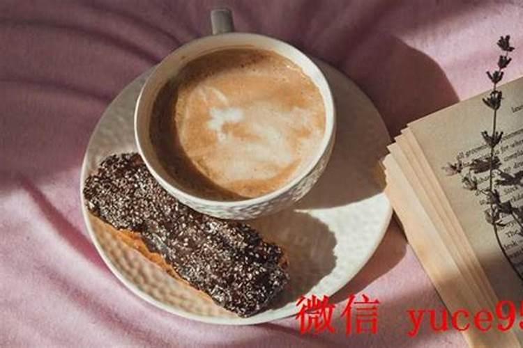 八字准不准可信度有多高？