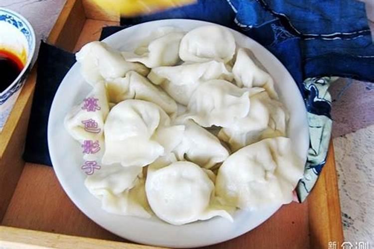 哪里正月十五吃饺子？