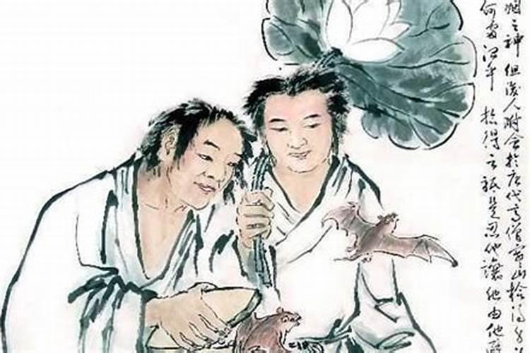 普门品是夫妻和合术吗？